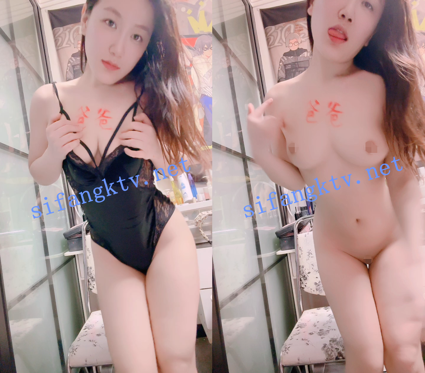 ❤️极品颜值御姐kk激情自慰喊ba 特写扣逼水汪汪 多次喷水