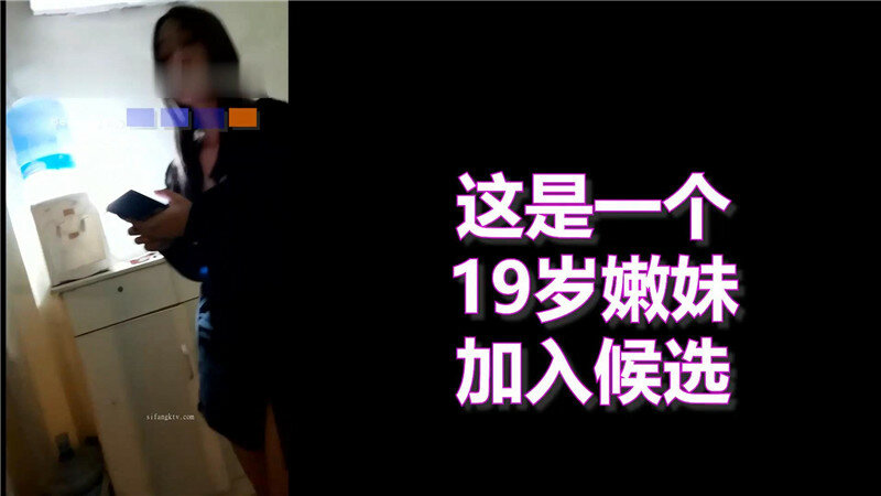 牛B大神第一次在澡堂干了一个少妇不过瘾❤️又去扫街操了一个02年的极品嫩妹200块就是态度很差