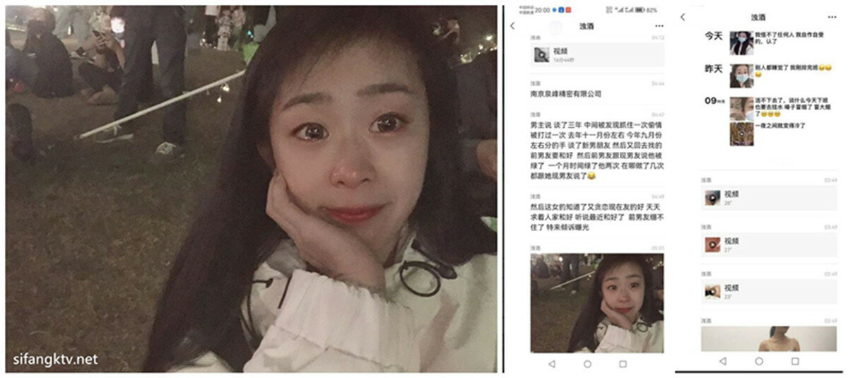百度云泄密流出❤️山西骚女王亚蓉给男友戴绿帽被渣男用摄像头偷拍做爱视频
