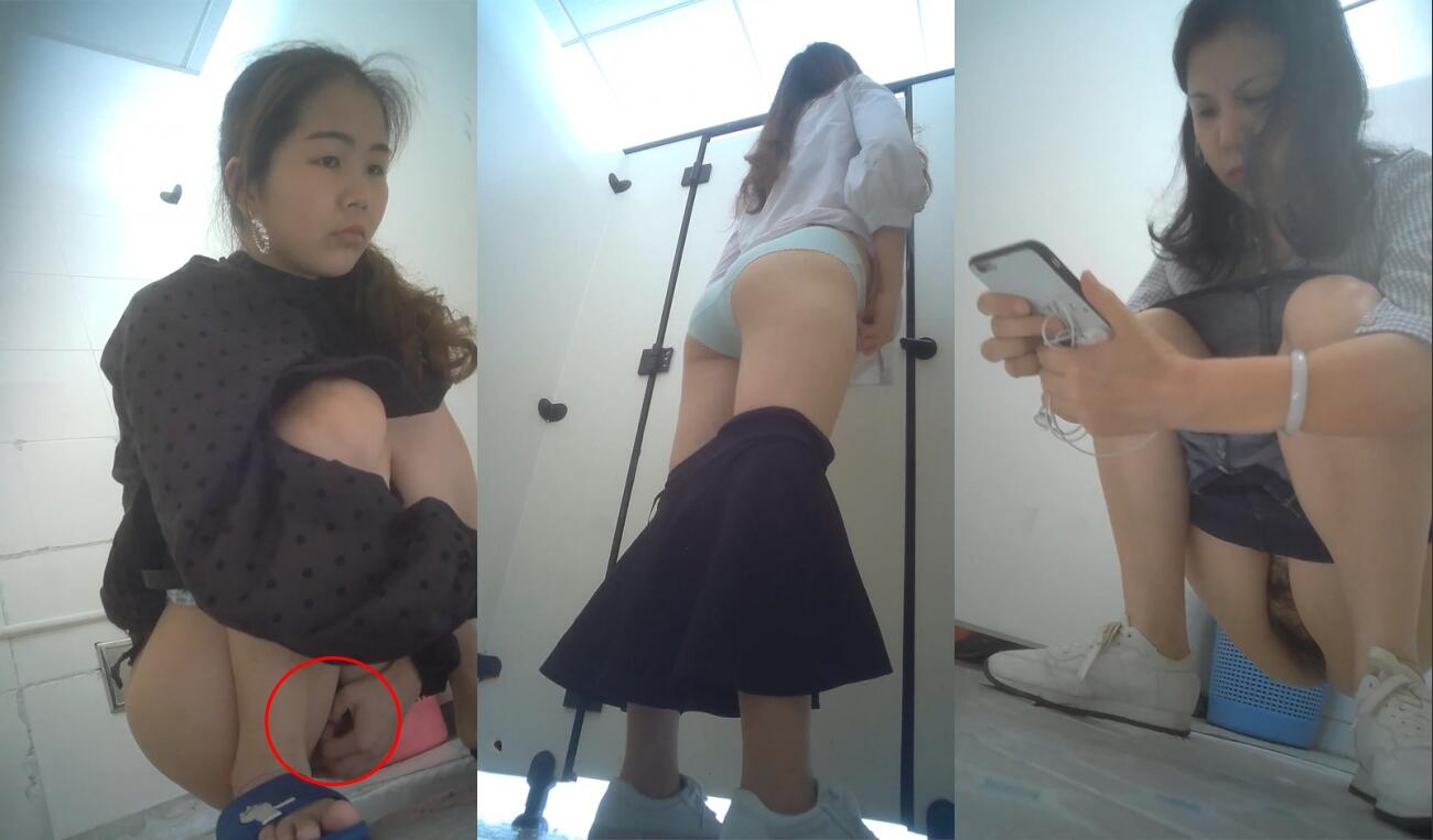 《极品CP⚡魔手☛外购》坑神潜入某单位女厕实拍超多小姐姐方便，后位前位赤裸裸逼脸同框，打扮洋气的美女尿完不走自扣阴部