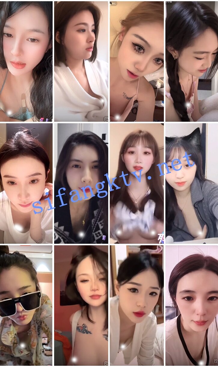 ⭐抖音闪现 颜值主播各显神通 擦边 闪现走光 一周精选合集900V[某房原版]【7.52G】