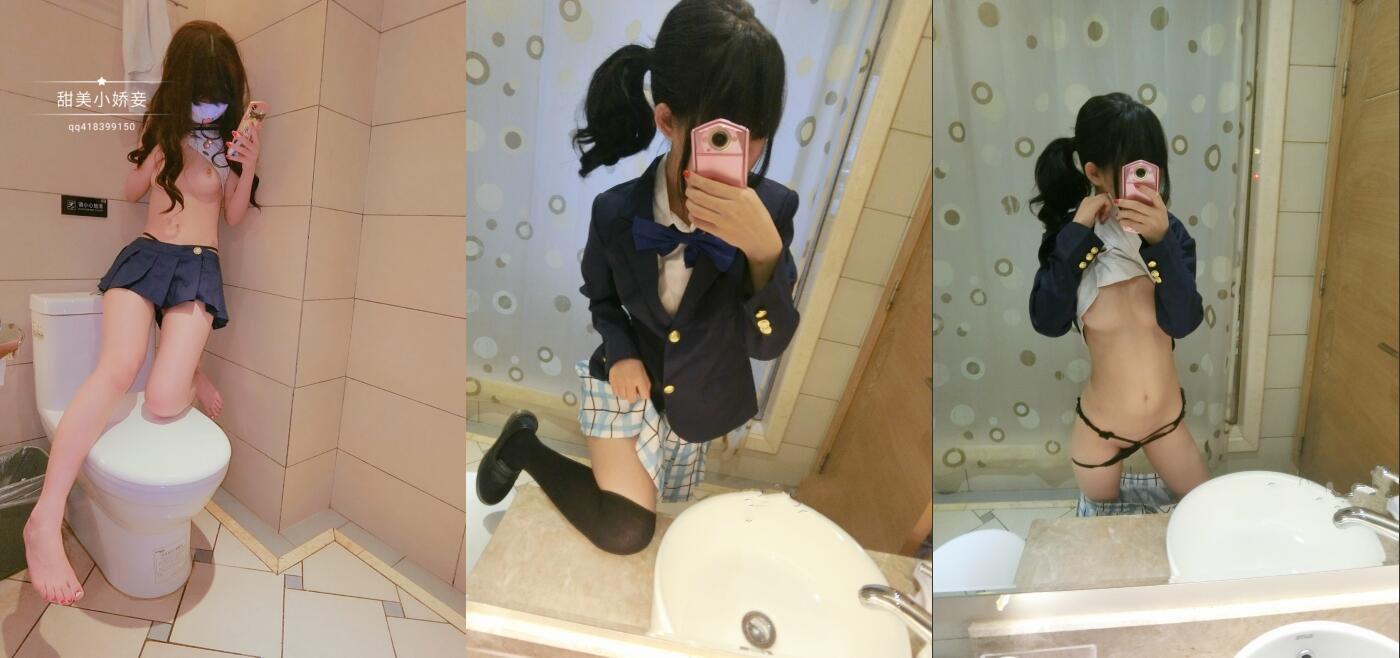 ⚡⚡经典宅男必备！早期很对胃口的PR社萝莉风福利姬【沈娇娇(甜美小娇妾)】私拍视图，16套主题风格超大胆