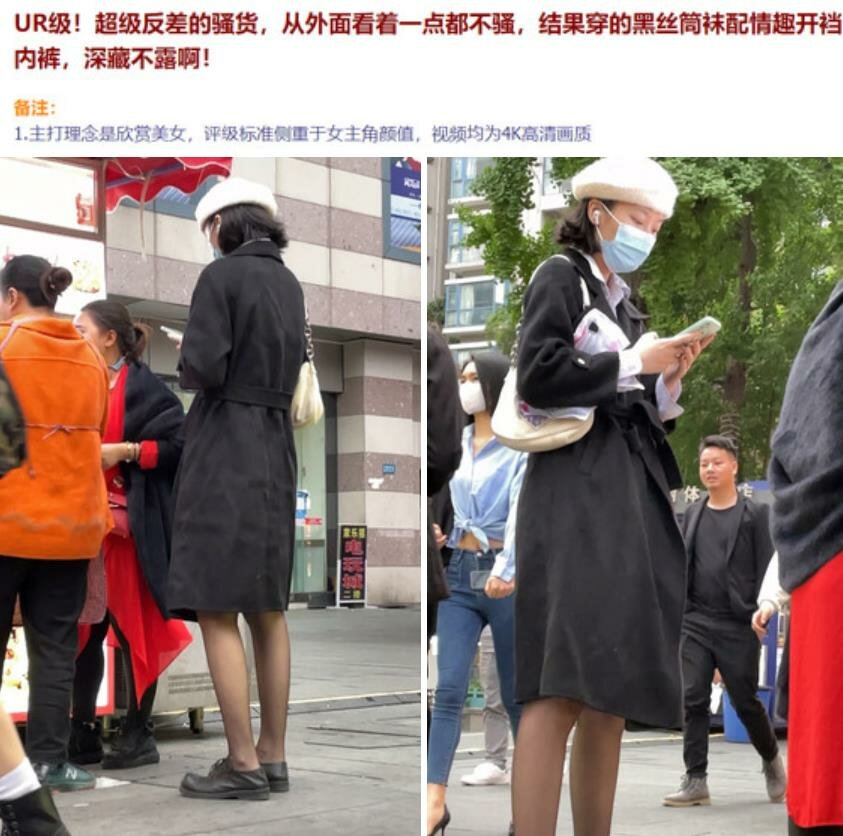 偷拍美女裙底风光❤️成都车展银色连衣裙细高跟极品美女，白色窄内 UR级反差骚货黑丝筒袜配情趣开档内裤