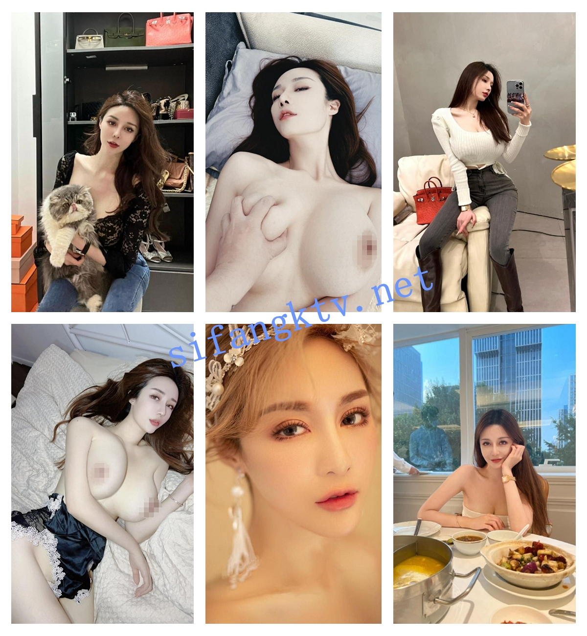 ❤️【超极品泄密】北京宋翊媞等25位极品美女露脸图影236P+74V