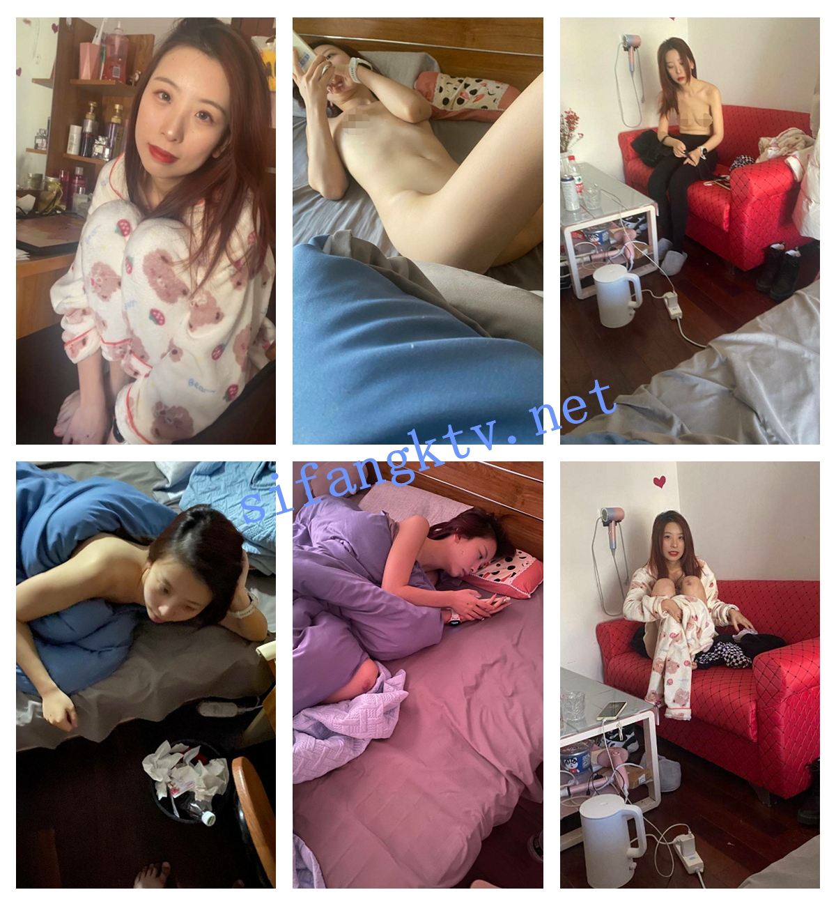 ❤️【超极品泄密】北京宋翊媞等25位极品美女露脸图影236P+74V