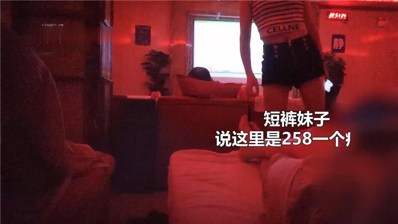 大神探索上海某地洗浴中心258块的特色服务“吹 做”