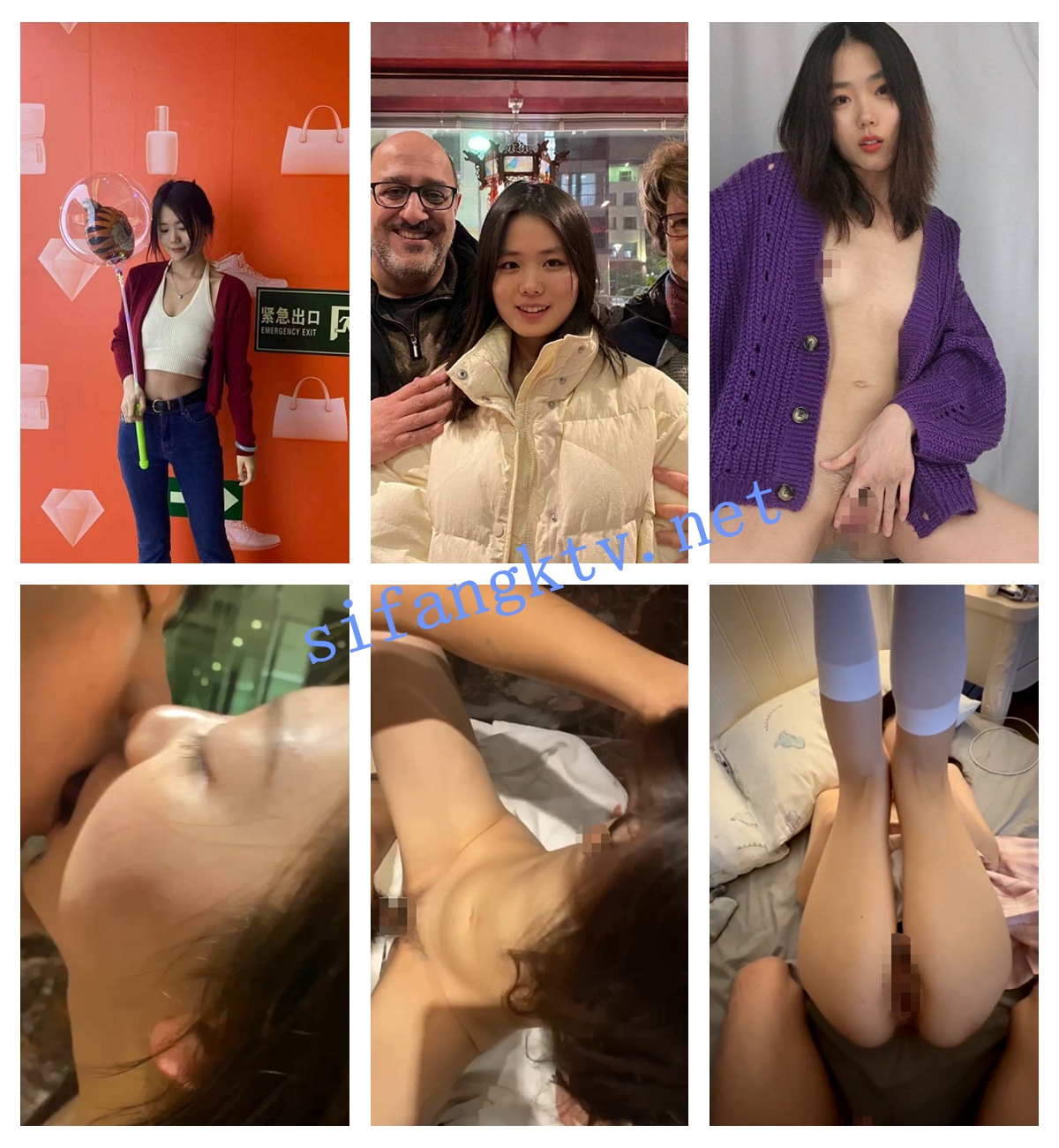 ❤️【超极品泄密】杭州潘玲玲等25位极品美女泄密