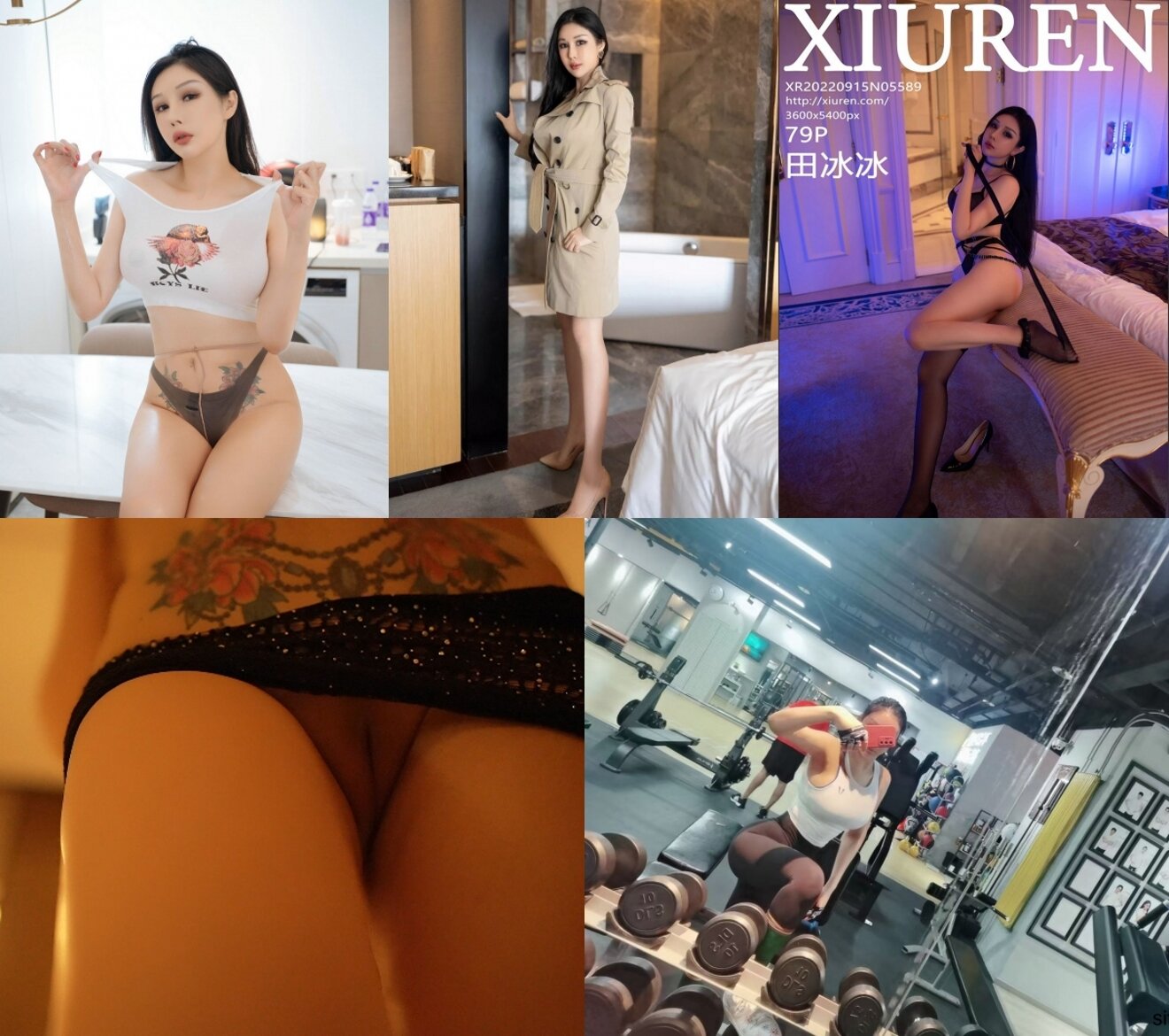 ⚡⚡跨年顶级女神泄密，秀人波霸尤物模特极品名媛【田冰冰】露脸私拍，波斯异域风全裸涂抹精油水晶棒紫薇高潮喷水，炸裂