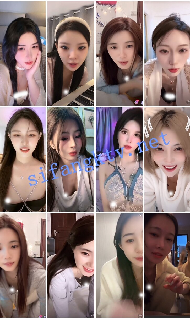⭐抖音闪现 颜值主播各显神通 擦边 闪现走光 一周精选合集900V[某房原版]【7.52G】
