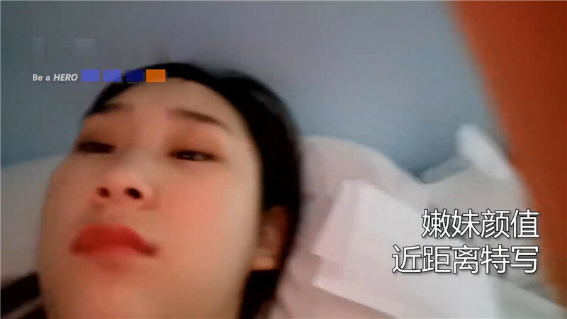 大神探寻上海某地城中村站街女找了一个年轻的小姐姐打一炮