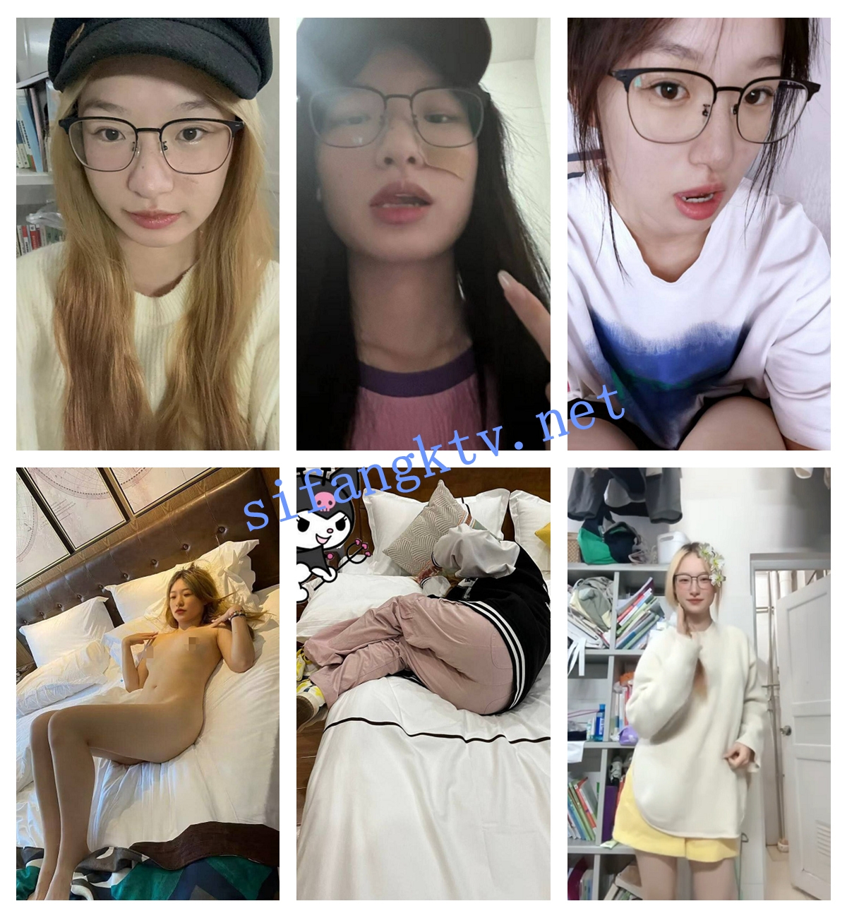 ❤️【超极品泄密】极品美女可煊等20位母狗露脸图影泄密143P+58V[某房原版]【1.1G】