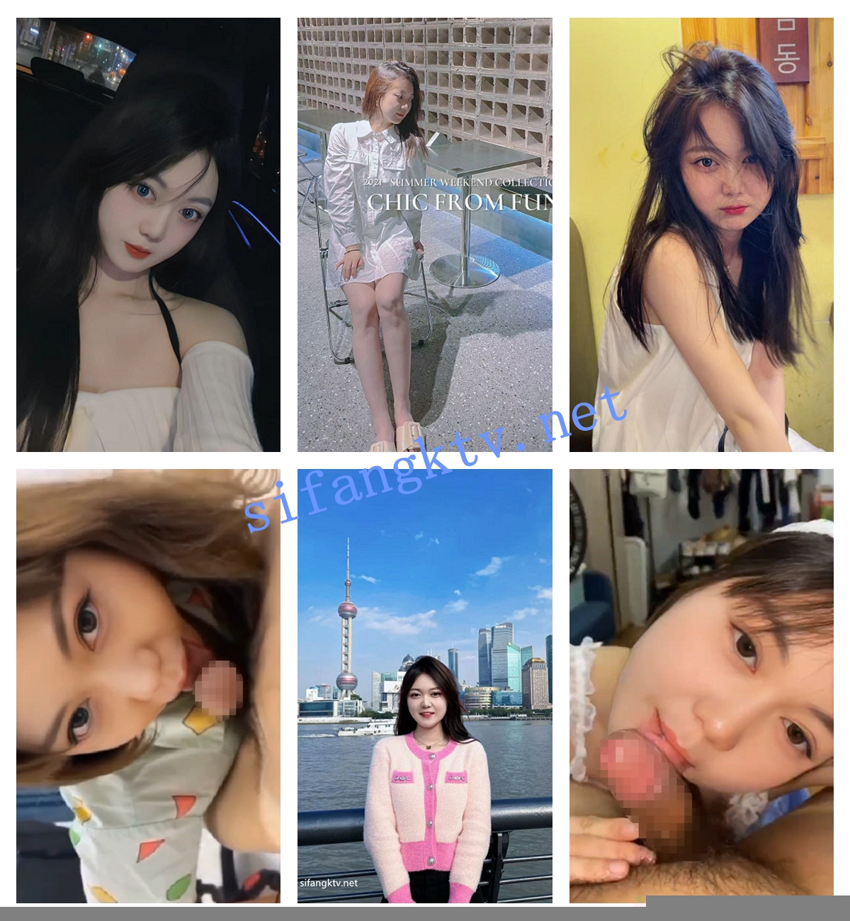 ❤️【超极品泄密】北京宋翊媞等25位极品美女露脸图影236P+74V