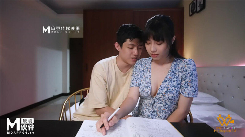 色控传媒 PH-124 美女家教的考验
