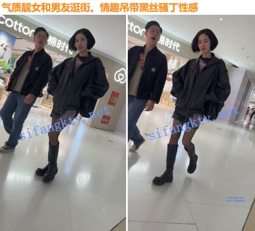 大神商场尾随偷拍❤️美女裙底风光气质靓女和男友逛街。情趣吊带黑丝骚丁性感