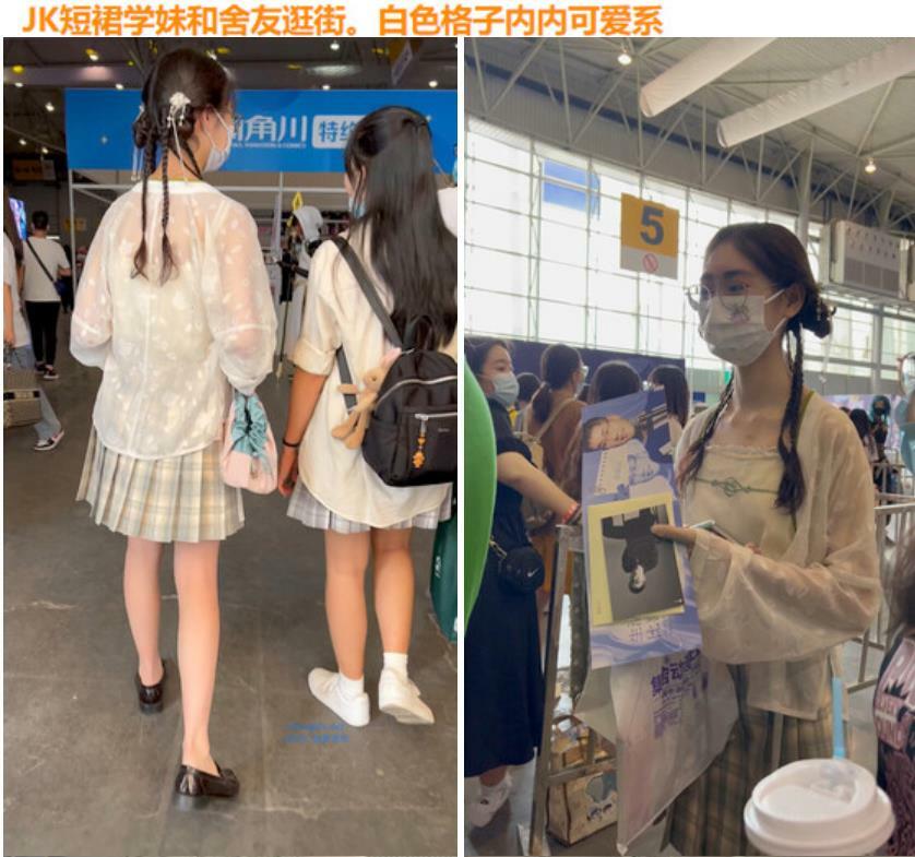 大神商场尾随偷拍❤️美女裙底黄色碎花连衣裤裙小姐姐白色内内漏了很多毛JK短裙学妹和舍友逛街白色格子内内可爱系