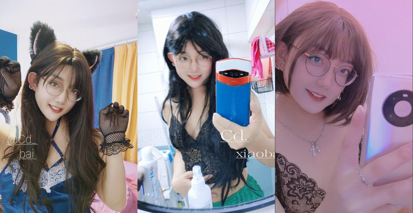⚡⚡最新2024重磅！新人露脸推特高颜值清纯萌新眼镜T娘【白小白】私拍，娇嫩乖巧惹人爱，紫薇打炮宅男直男最爱