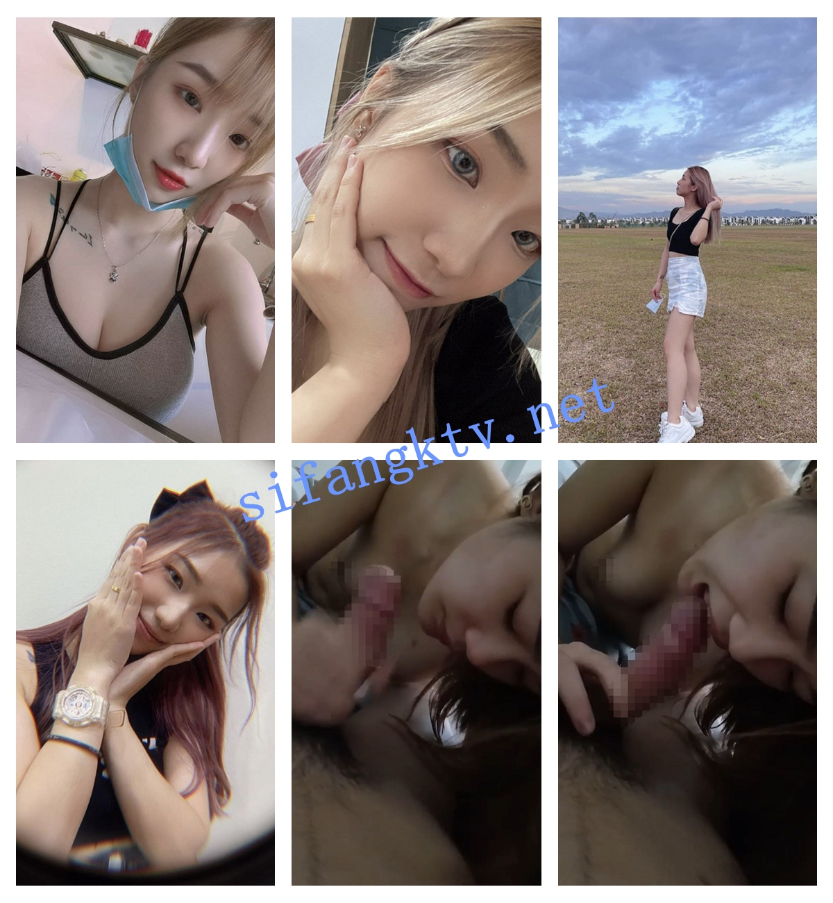 ❤️【超极品泄密】极品美女白帆等24位母狗露脸图影 某房原版1.02G