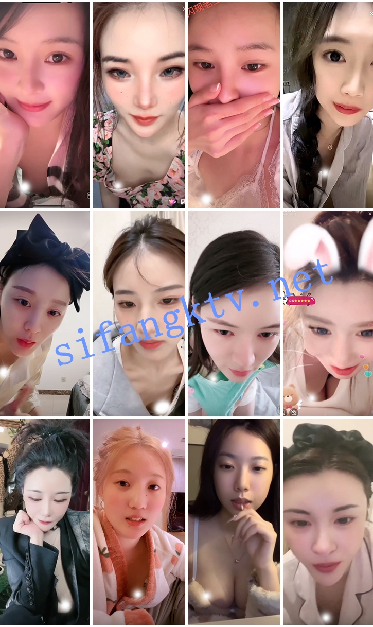 ⭐抖音闪现: 颜值主播各显神通 擦边 闪现走光 最新一周合集