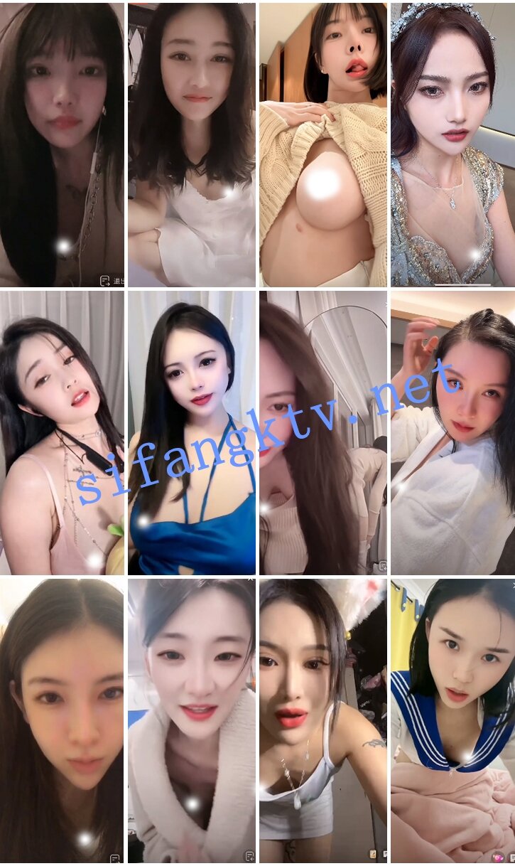 应求而发❤终身免⭐抖音闪现: 颜值主播各显神通 擦边 闪现走光 一周精选合集