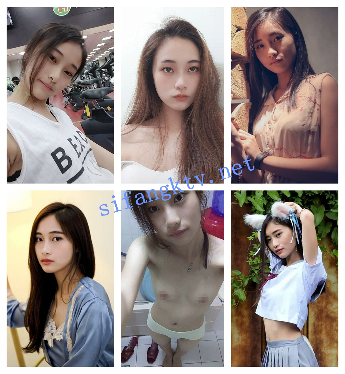 ❤️【超极品泄密】北京宋翊媞等25位极品美女露脸图影236P+74V