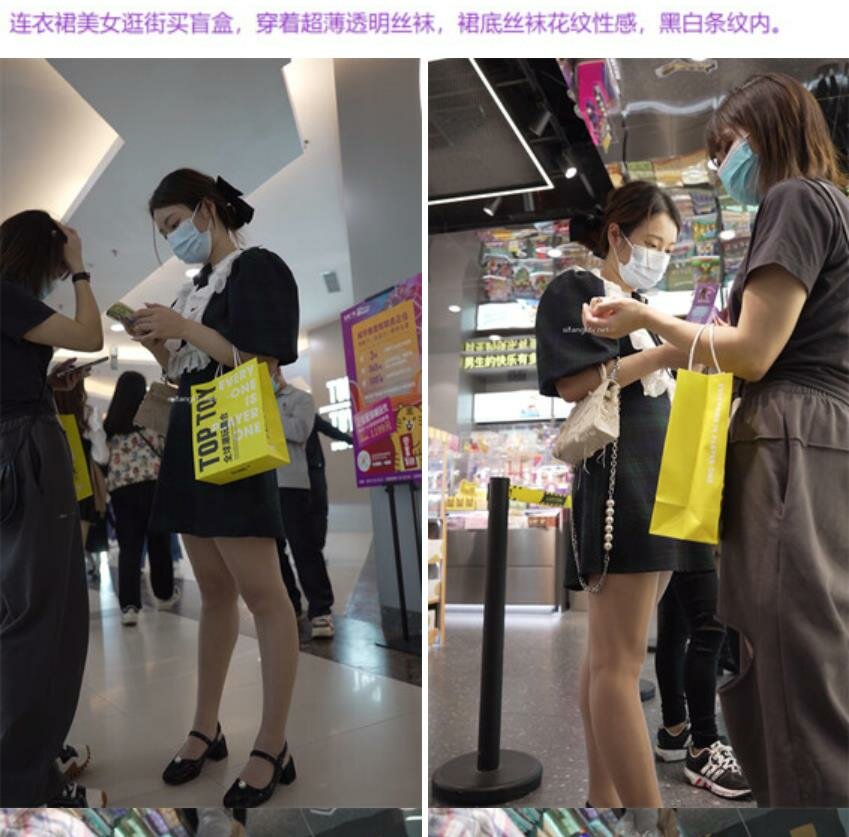 偷拍美女裙底风光❤️极品美女白色超短裙超长时间抄底灰色内内超薄透明丝袜美女买盲盒抄底黑白花纹内裤
