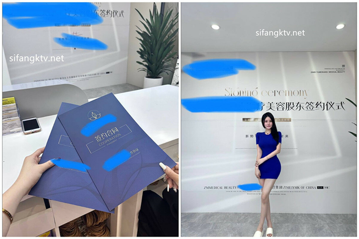泄密❤️医疗美容院股东丨网红美女美羊羊丨做外围性爱视频被网友流出