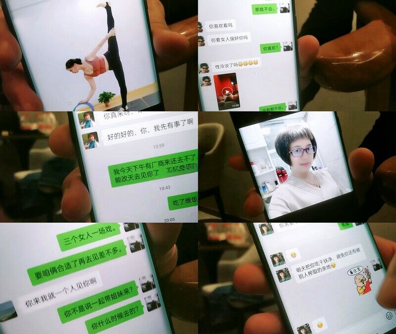 ⭐⭐⭐泡良最佳教程，【良家故事】，大神纵横花丛中，大姨们真会玩儿，3P的计划也已经提上日程，大黑牛用的熟练，超精彩！