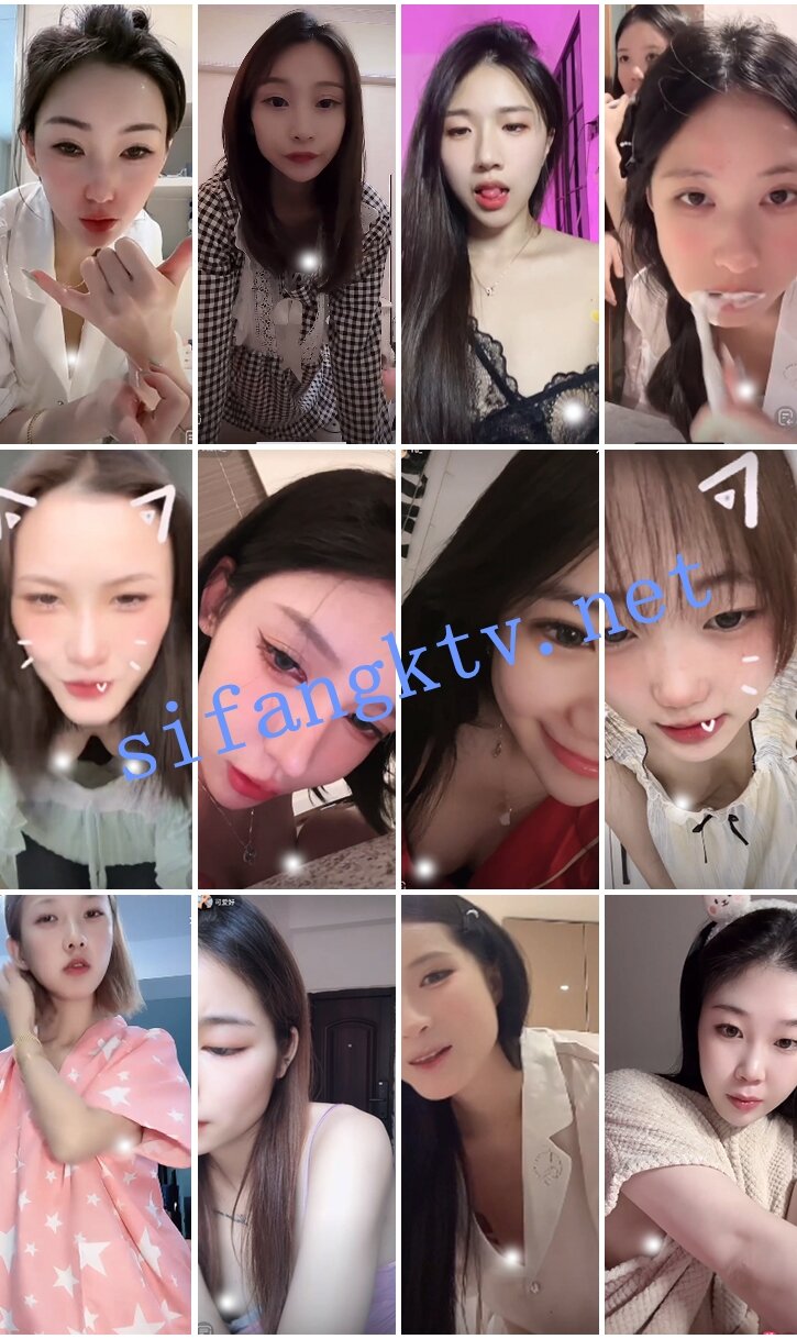 应求而发❤终身免⭐抖音闪现: 颜值主播各显神通 擦边 闪现走光 一周精选合集