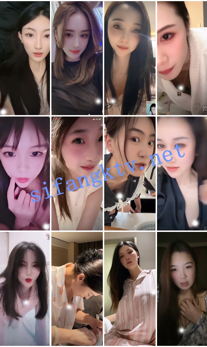 ⭐抖音闪现: 颜值主播各显神通 擦边 闪现走光 最新一周合集