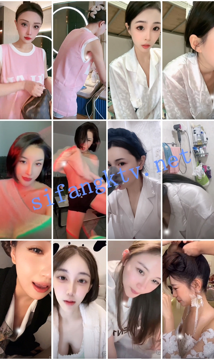 应求而发❤终身免⭐抖音闪现: 颜值主播各显神通 擦边 闪现走光 最新一周合集