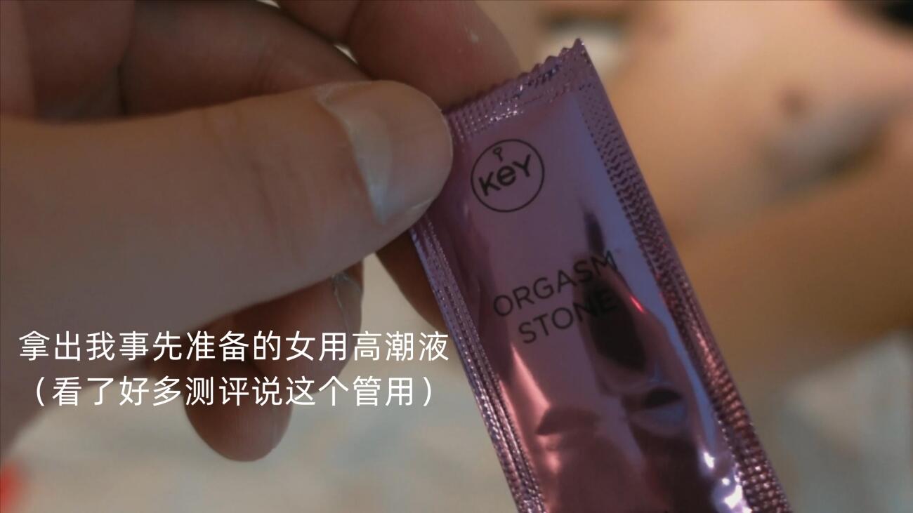 【更正】⚡国模私拍，幼师反差女【98小可爱】捆绑口活说好的蹭逼可已经进去一半了，嘴说不要还不停淫叫，对话超淫荡，2K原版