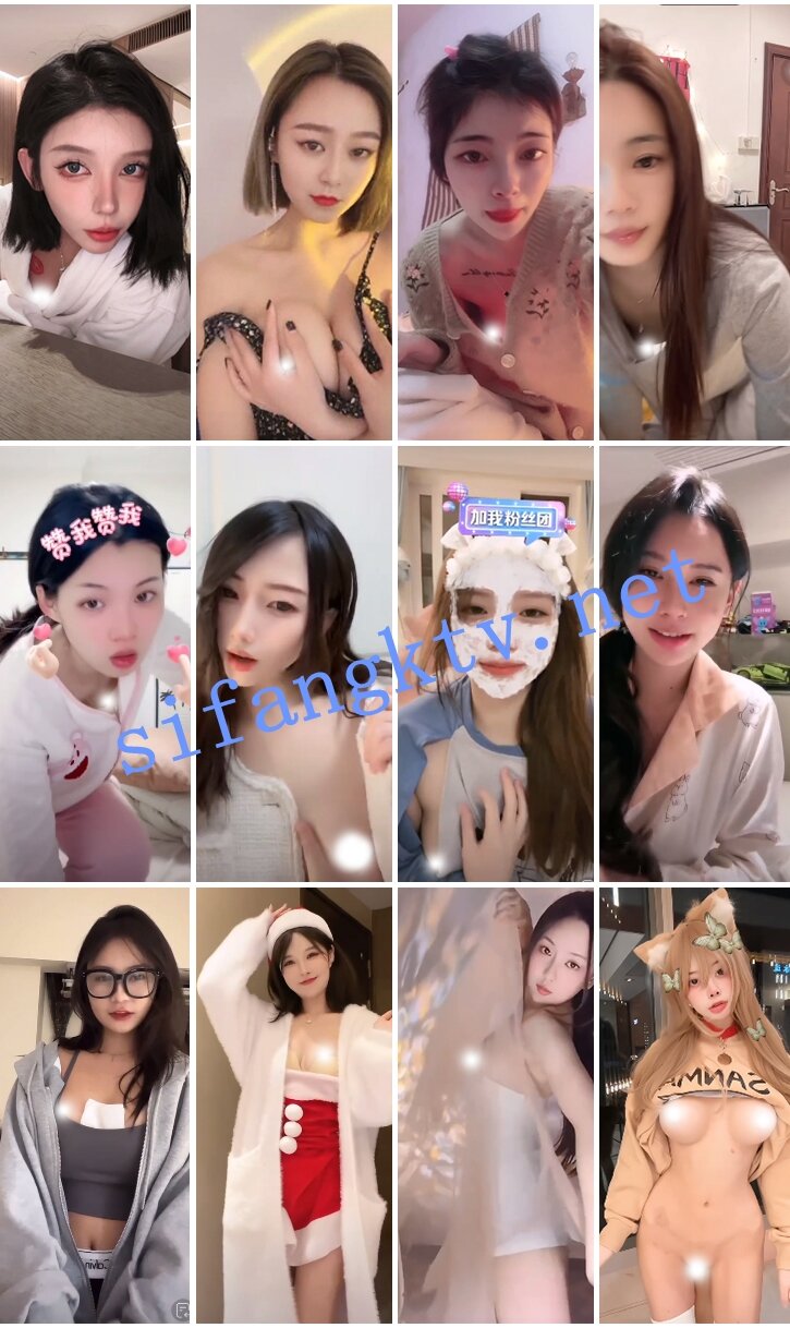 应求而发❤终身免⭐抖音闪现: 颜值主播各显神通 擦边 闪现走光 一周精选合集